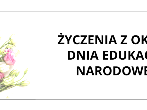 Dzień  Edukacji Narodowej