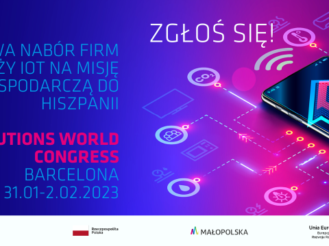 Wyjazd na targi do Barcelony!