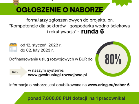 6. NABÓR WNIOSKÓW do Projektu pn. „Kompetencje dla sektorów – gospodarka wodno-ściekowa i rekultywacja"