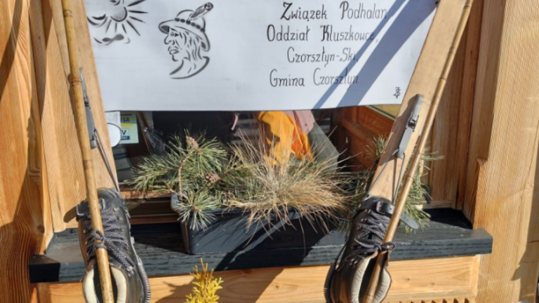 Puchar Gorców (Niestandardowy).PNG