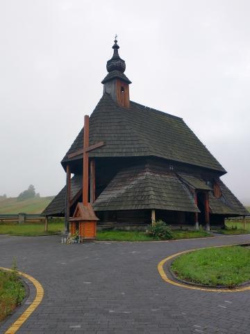 Postępowanie związane z dofinansowaniem inwestycji z Rządowego Programu Odbudowy Zabytków „Renowacja XVIII-wiecznego Kościoła św. Sebastiana w Maniowach”