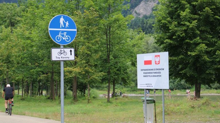 Sromowce Niżne ścieżka1 (Niestandardowy).JPG