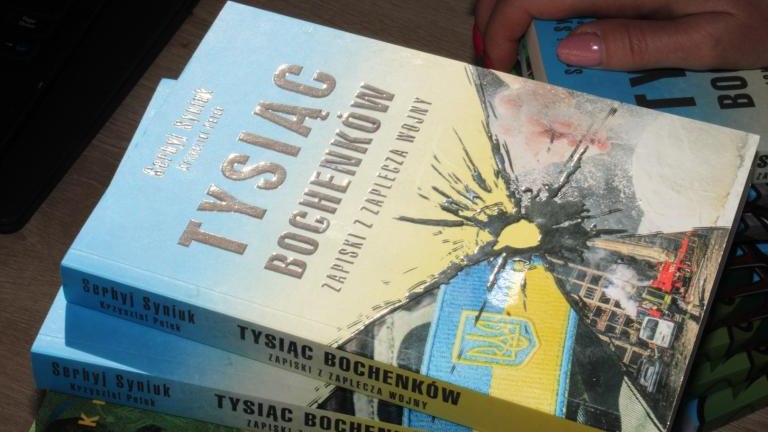 IMG_6353 (Niestandardowy).JPG