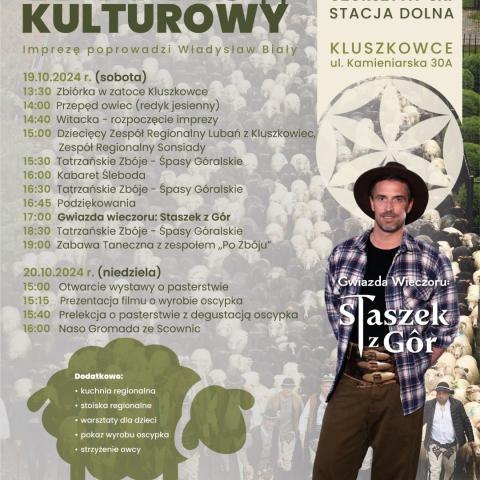 II Pieniński Wypas Kulturowy już wkrótce