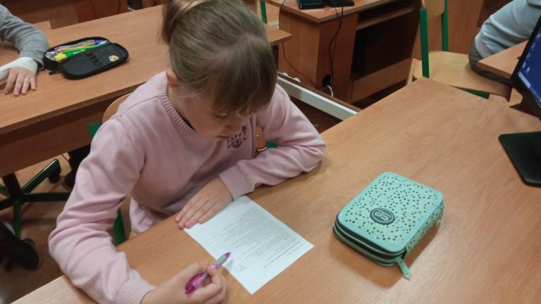 Przemoc (7) (Niestandardowy).jpg