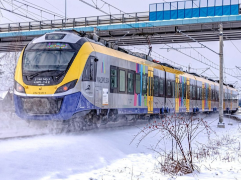 „Małopolski bilet na ferie”