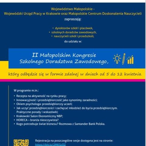 Zaproszenie do udziału w II. Małopolskim Kongresie Szkolnego Doradztwa Zawodowego