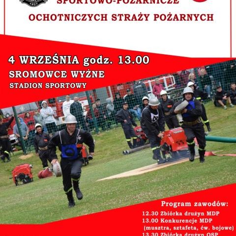 Gminne Zawody Sportowo-Pożarnicze