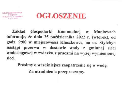 Ogłoszenie - przerwa w dostawie wody